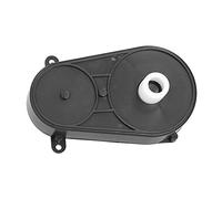 FTVOGUE Caja de Cambios de Motor de 12 V, Material ABS, Reemplazo de Caja de Cambios de Dirección de Automóvil Eléctrico de Alto par para Niños Que Viajan en Juguetes, 6600 RPM Modelo B (Modelo B