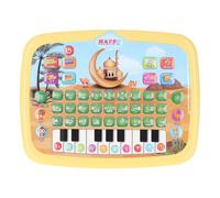 FTVOGUE Máquina de Aprendizaje árabe, Libro Electrónico de Aprendizaje árabe para Niños con 28 Letras, 10 Números, Juguete Educativo Interactivo para Niños (Yellow)