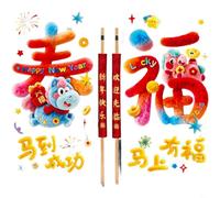 FUANA Juego de fundas festivas para manija de puerta de Año Nuevo chino con calcomanías, decoración de terciopelo rojo de doble cara para hogar, oficina, hotel, adorno navideño de felpa suave, 4