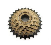 FUANA Rueda libre atornillada para bicicleta de 6/7/8 velocidades 13-28T, acero de alto carbono, cambio suave, compatible con piezas de bicicleta de posición, kit de reparación de bicicletas