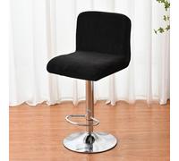 FUANA Silver Fox - Funda elástica para taburete alto y sillas de bar, forro polar de poliéster suave, lavable a máquina, se adapta a 34-48 cm de largo x 38-48 cm de ancho x 28-38 cm de alto, paquete