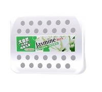 Fubdnefvo Ambientador de Perfume Sólido para Coche, 230 G, Bálsamo para Coche, Desodorizante, Fragancia Duradera, Aroma A Jazmín