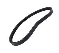 FUBESK Correa de transmisión redonda de 835 cm para GY6-125 y para GY6-150 ATV, transmisión de alta resistencia suave transferencia de potencia