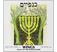 Fubini Ventura Valeria - Wings Songs of the Jewish Heart