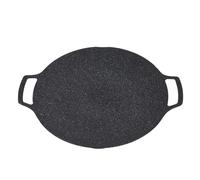 Fuchooky Parrilla coreana antiadherente redonda para barbacoa con 2 asas, compatible con cocinas de inducción y estufas de gas, ideal para asar en interiores y exteriores.
