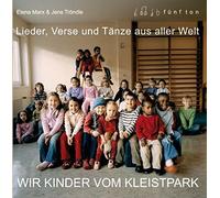 Fueenf - Was Muessen Das Fuer Baeu