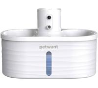 Fuente de agua inteligente para mascotas de 25 L W4-L - PETWANT