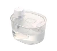 Fuente De Agua para Gato Dispensador Silencioso Recargable con Sensor 3L | Fuente Recargable para Mascotas con Sensor Bebedero de Mesa y Escritorio, Cachorros, , Perros y Mascotas de Interior