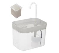 Fuente de agua para gatos, dispensador de agua automático, 6.5 x 5.1 x 4.7 pulgadas, diseño de bajo ruido, fuente duradera para mascotas adecuada para gatos y perros medianos a grandes, uso doméstico