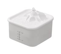 Fuente de agua para gatos, dispensador de agua silencioso con de erupción de volcán, tanque de agua para animales pequeños, suministros de alimentación de mascotas de gran capacidad para uso en
