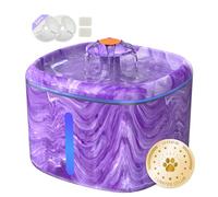 Fuente de agua para gatos morada: fuente de agua automática para mascotas para gatos de interior, 84 onzas/2.5 L, bonita fuente para gatos para beber, luz azul LED, bomba ultra silenciosa mejorada