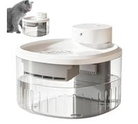 Fuente de Agua para Mascotas Recargable con Activación por Movimiento y 9 | Bebedero de Agua Inteligente e Inalámbrico para Razas Medianas Grandes Salón Balcón Garaje y