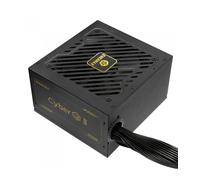 Fuente de alimentacion enermax cyberg 2 650w gaming 80+ gold