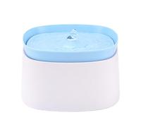 Fuente De Hidratación del Gato - Fuente De Agua De Gato Tranquila | Fuentes De Bebida De Mascotas Extraíbles | Automático De Flujo De Agua Interior | Suministros De Fundación De Riego De Anima