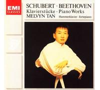 Fuer Elise:Schubert/Beethoven