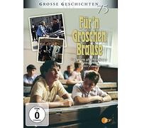 Für'n Groschen Brause - Große Geschichten 75 [Alemania] [DVD]