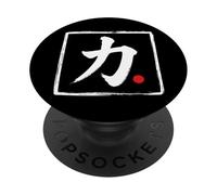 "Fuerza" Japonés Pincel Script Word Art PopSockets PopGrip Adhesivo