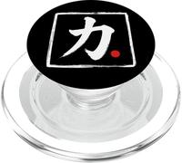 "Fuerza" Japonés Pincel Script Word Art PopSockets PopGrip para MagSafe