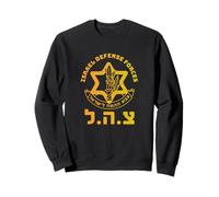 Fuerzas de Defensa de Israel de las FDI - Ejército Militar Hebreo Shalom Judío Sudadera