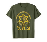 Fuerzas de Defensa de Israel - FDI - Ejército Militar Israelí - Tzahal Camiseta