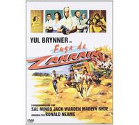 FUGA DE ZAHRAIN (DVD)