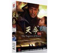 FUGITIVE OF JOSEON Korean TV Series - Drama DVD With English Subtitles