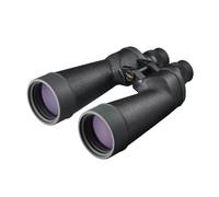 Fujifilm Fujinon FMTR-SX - Prismáticos (10 x 70), color negro