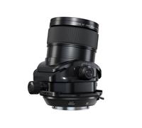Fujifilm GF110mm F5.6 TILT SHIFT MACRO