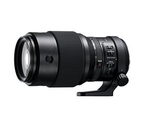 Fujifilm GF250mmF4 R LM OIS WR MILC Tele - Objetivo (MILC, 16/10, Teleobjetivo, 1,4 m, 4-32, 250-250 mm)