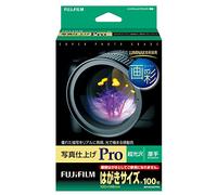 FujiFilm Papel fotográfico brillante (10 hojas)