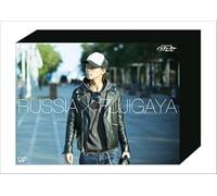 Fujigaya Taisuke - [J'S Teacher Kis-My-Ft2 Fujigaya Taisuke Kyokutou Russia Wo Yuku]Dvd-Box (5 Dvd) [Edizione: Giappone] [Italia]