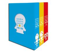Fujiko F Fujio - Doraemon The Movie Box 1980-2004+Two [Standard Ban] (27 Dvd) [Edizione: Giappone]