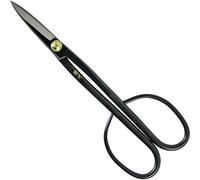 Fujikou Bonsaï Ciseaux Japonais pour bonsaï Fabriqué au Japon Twig 21cm