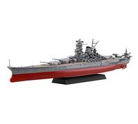 Fujimi Modelo 1/700 Ship Next Series No.3 Japanese Navy Battleship Kii Color-Coded Pre-Plastic Model Ship NX3