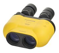 Fujinon Techno-Stabi TS-X 14x40 - Prismáticos de estabilización de Imagen, Color Amarillo