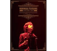 FUJISAWA NORIMASA - Concert 2017 Overture