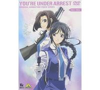 Fujishima Kosuke - You'Re Under Arrest [Edizione: Giappone] [Italia] [DVD]