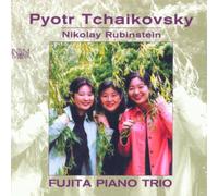 Tchaikovsky:Fujita Piano Trio - Pianotrio