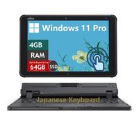 FUJITSU Tablet Q5010 Pantalla 10,1", Intel Celeron N4020, 4 GB RAM, 64 GB SSD, Teclado japonés, Pro