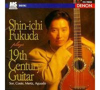 Fukuda, Shin-Ichi - Plays Coste/SOR/Aguado/Mertz