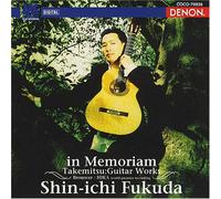 Fukuda Shinichi - In Memoriam / Takemitsu Guitar Works
