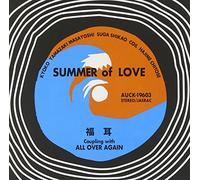 Fukumimi - Summer of Love