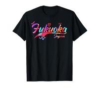Fukuoka Japan | Vacation Travel Camiseta