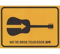 Fukuyama Masaharu 20th Anniver [DVD de Audio]