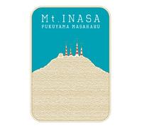 Fukuyama, Masaharu - Fukuyama Natsu No Dai Sougyou Sai Inasayama (2 Dvd) [Edizione: Giappone] [Italia]