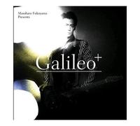 Fukuyama Masaharu - Galileo+ O.S.T