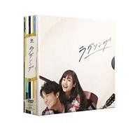 Fukuyama Masaharu - Love Song Dvd Box (5 Dvd) [Edizione: Giappone] [Italia]
