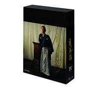 Fukuyama Masaharu - Nhk Taiga Drama Ryomaden Kanzen Ban Blu-Ray Box-4(Season 4) (3 Blu-Ray) [Edizione: Giappone] [Italia] [Blu-ray]