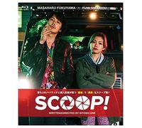 Fukuyama Masaharu - Scoop! [Edizione: Giappone] [Italia] [Blu-ray]