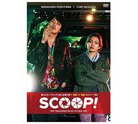 Fukuyama Masaharu - Scoop! [Edizione: Giappone] [Italia] [DVD]